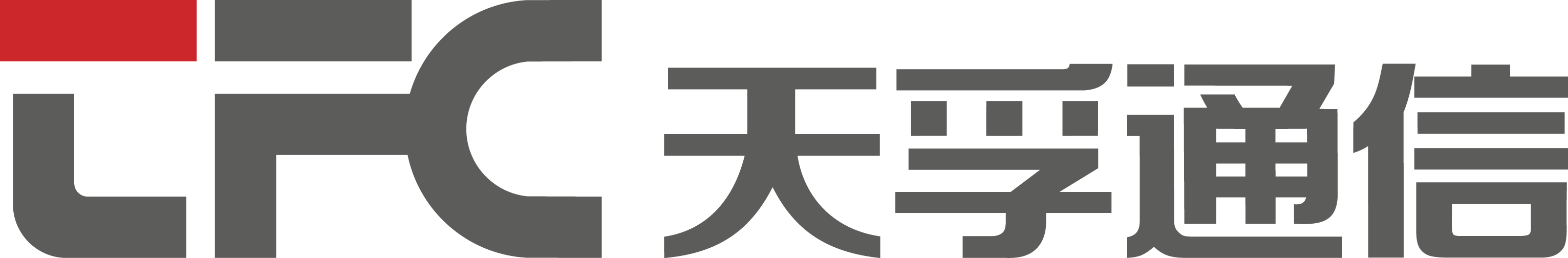 龙8唯一官网|高端无源器件整体方案提供商、高速光器件封装ODM/OEM厂商